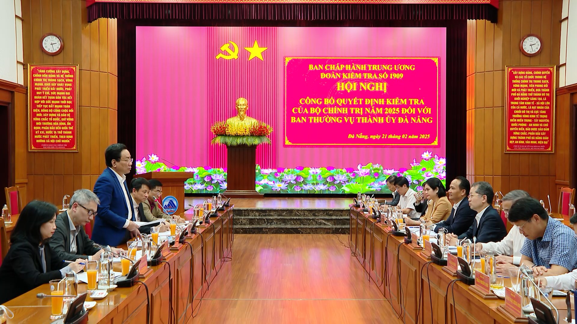 cong bo quyet dinh kiem tra ban thuong vu thanh uy da nang 2025