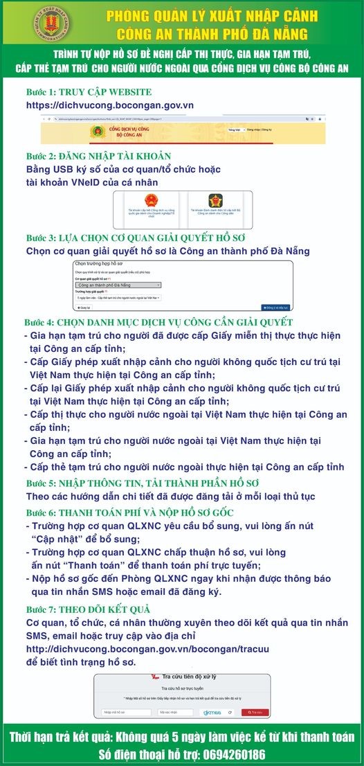 cong dvc bo cong an