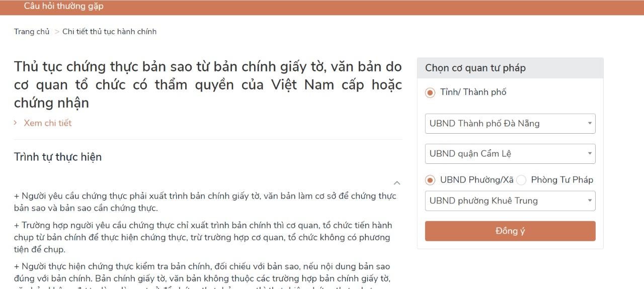 cong dvc quoc gia 2