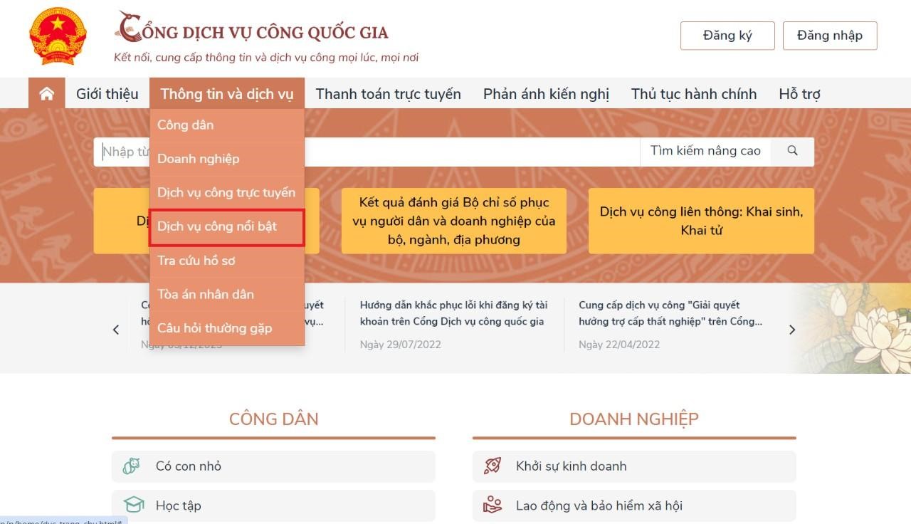 cong dvc quoc gia