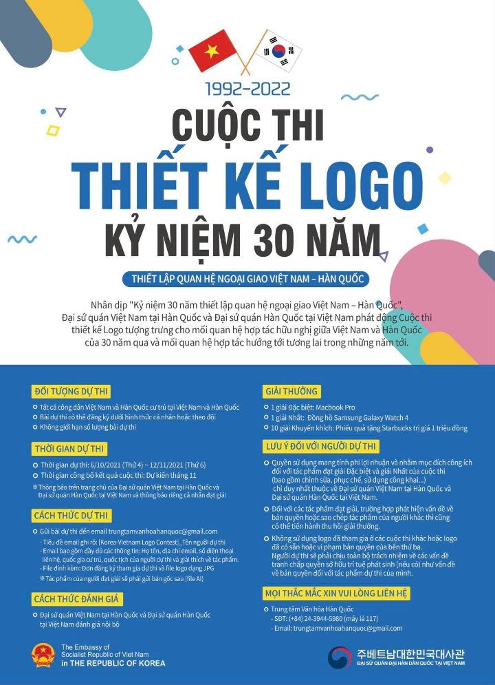 cu e1 bb 99c thi thi e1 ba bft k e1 ba bf logo t c6 b0 e1 bb a3ng tr c6 b0ng cho m e1 bb 91i quan h e1 bb 87 h e1 bb a3p t c3 a1c h e1 bb afu ngh e1 bb 8b gi e1 bb afa h c3 a0n qu e1 bb 91c v c3 a0 vi e1 bb 87t nam