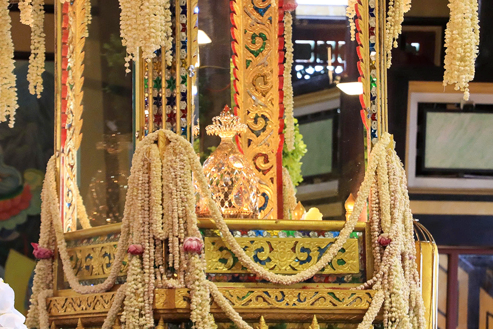 cung tien xa loi phat 2