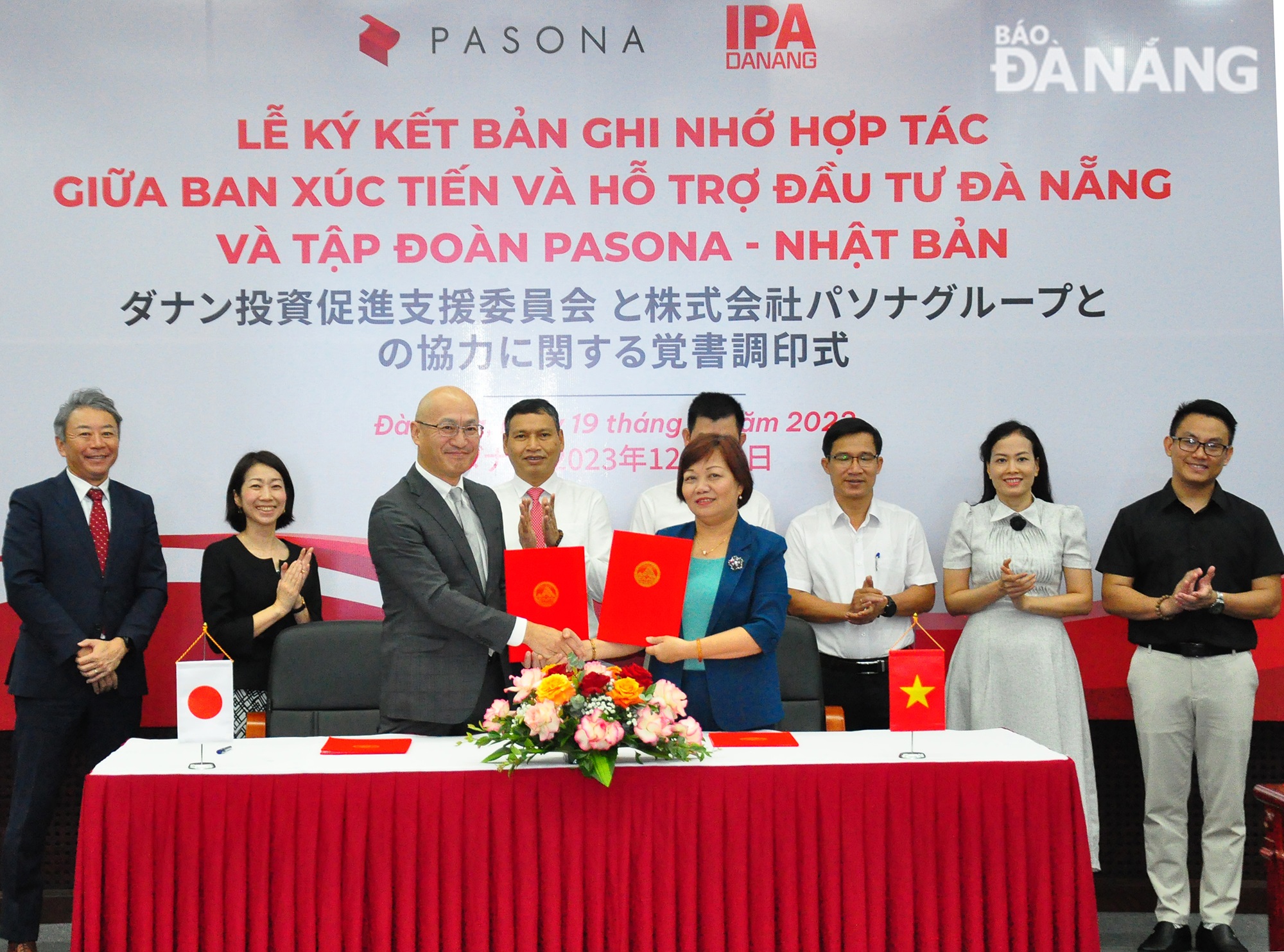 da nang inks deal with japanese group to woo more investors 2