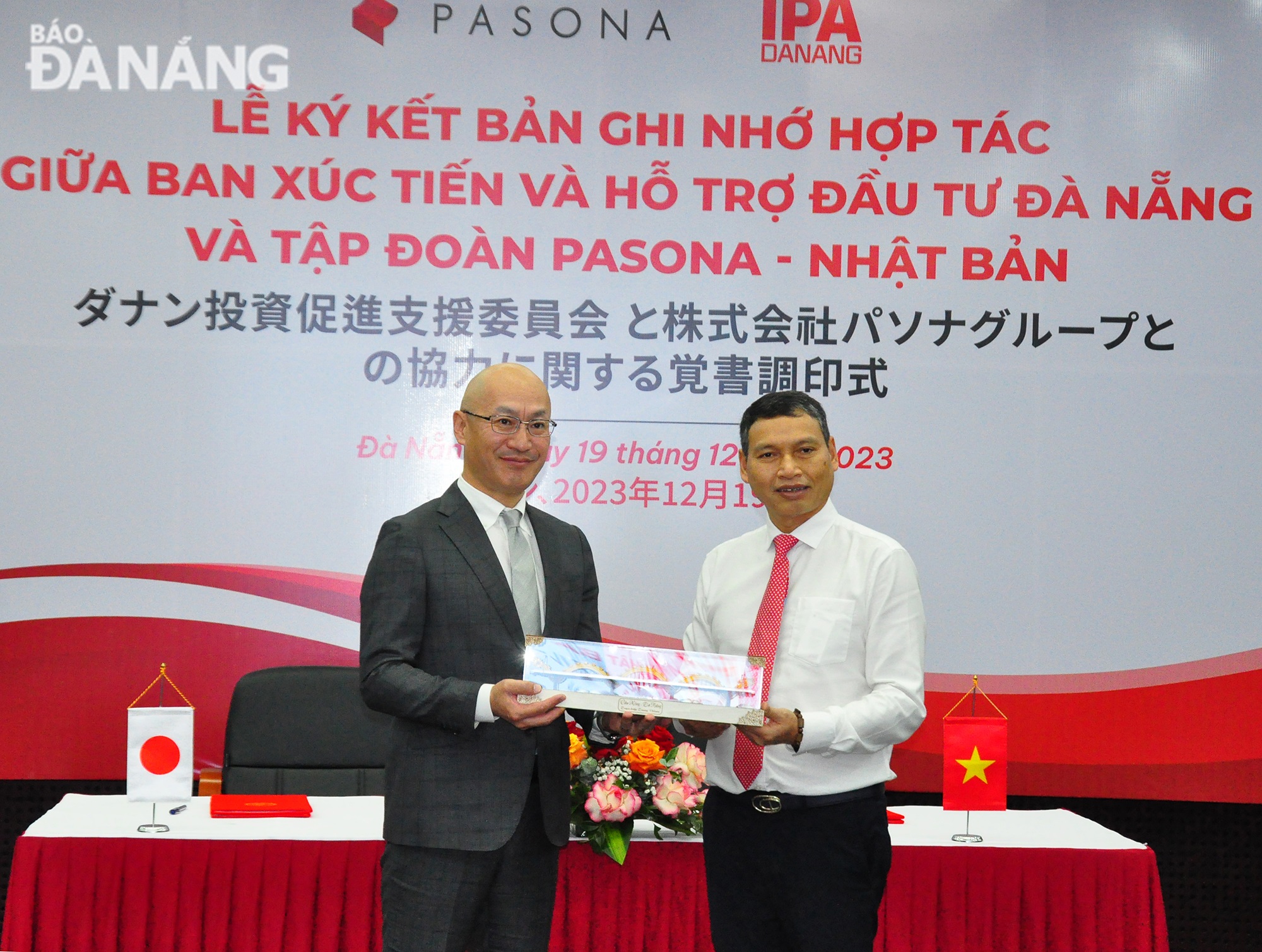 da nang inks deal with japanese group to woo more investors 3