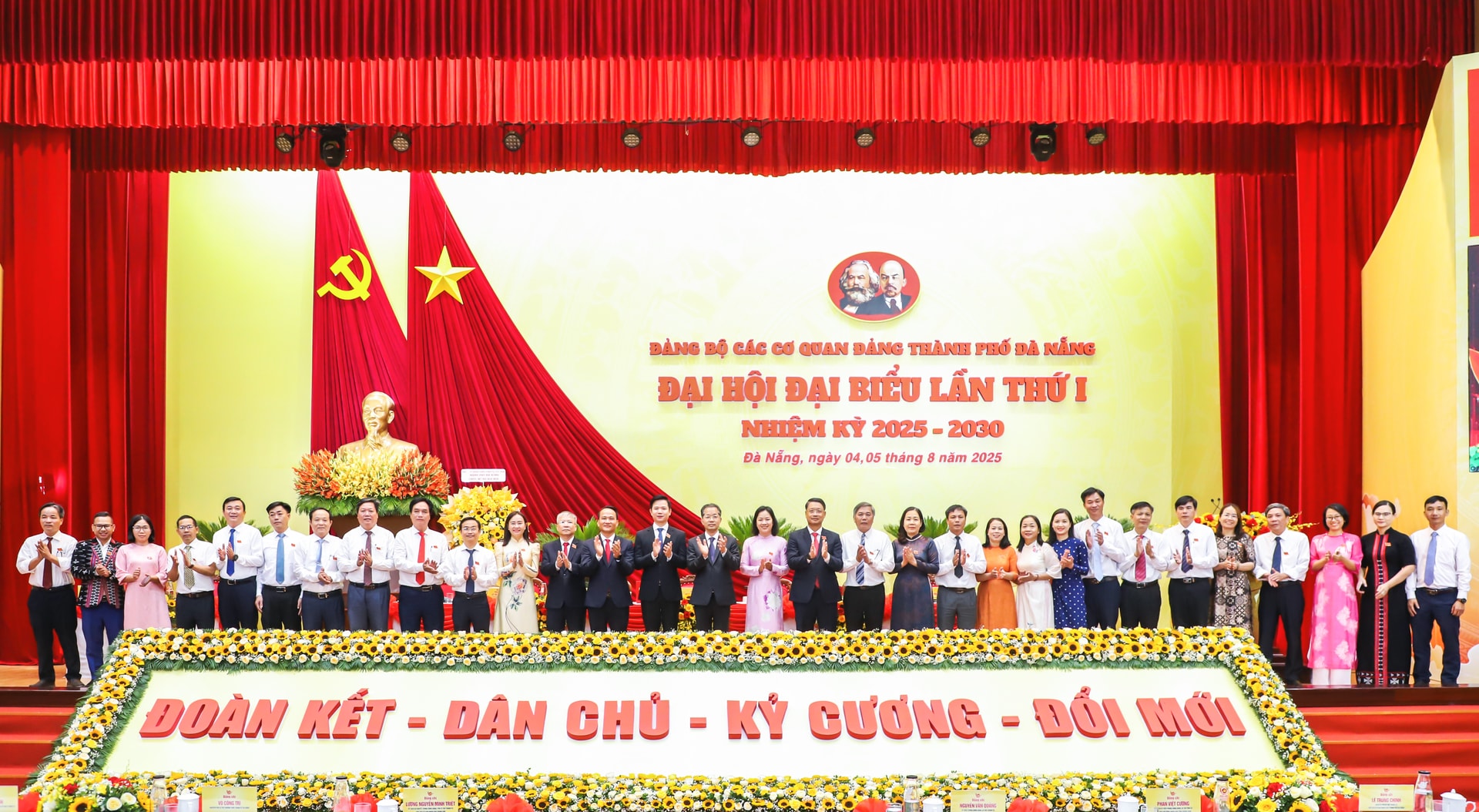 dai hoi dang bo cac co quan 5
