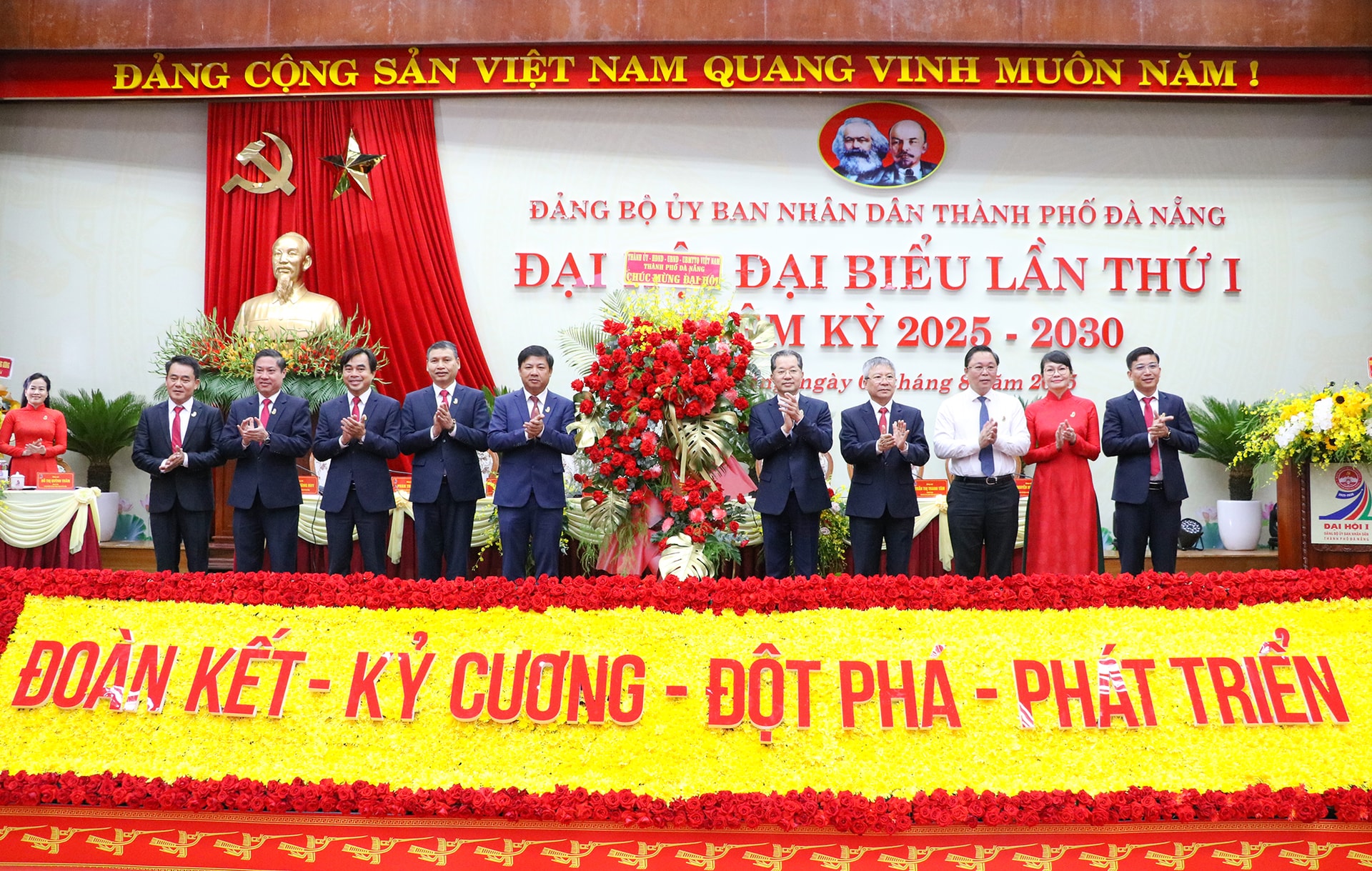 dai hoi dang bo da nang 1