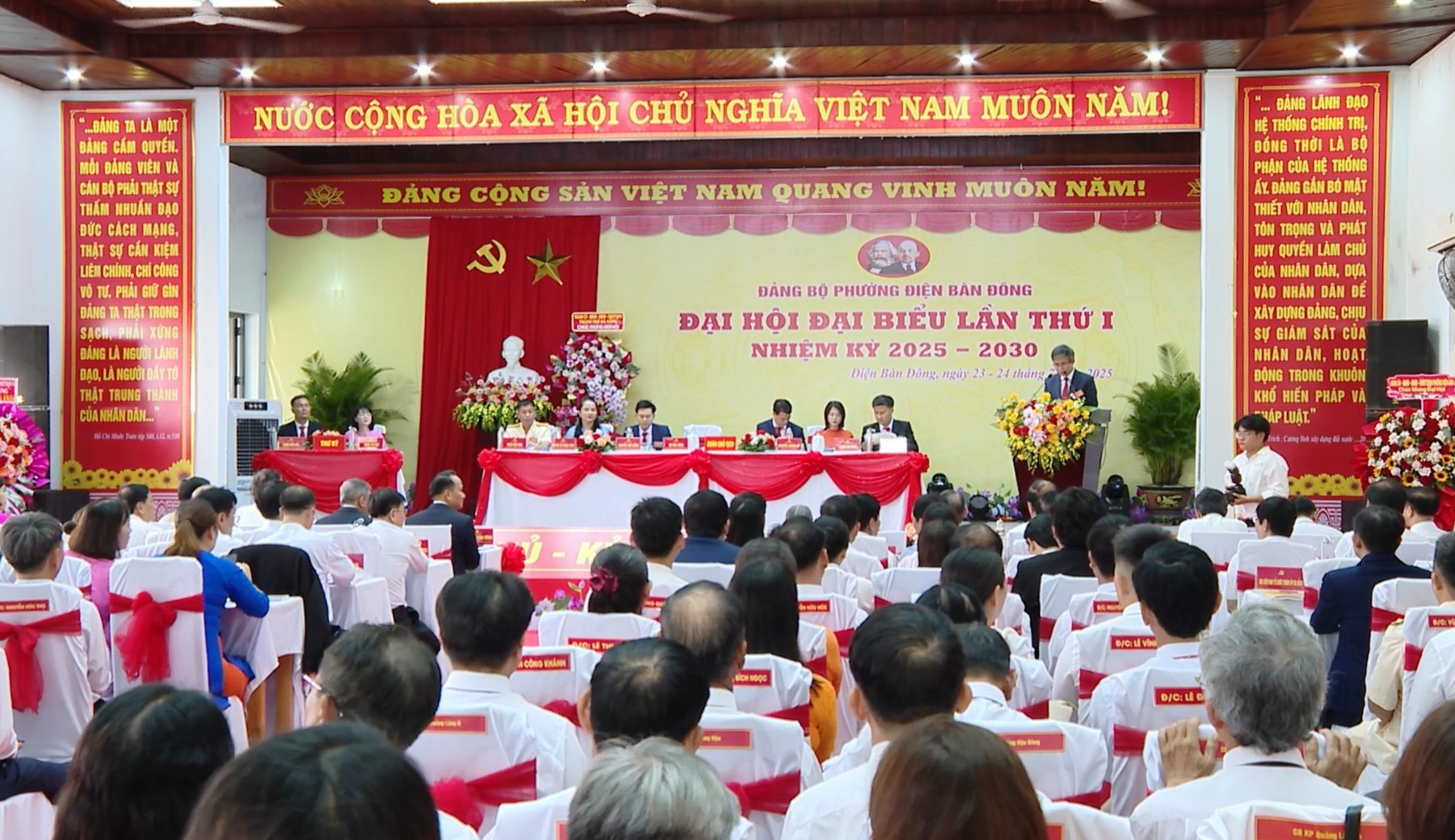 dai hoi dien ban dong 7 2025