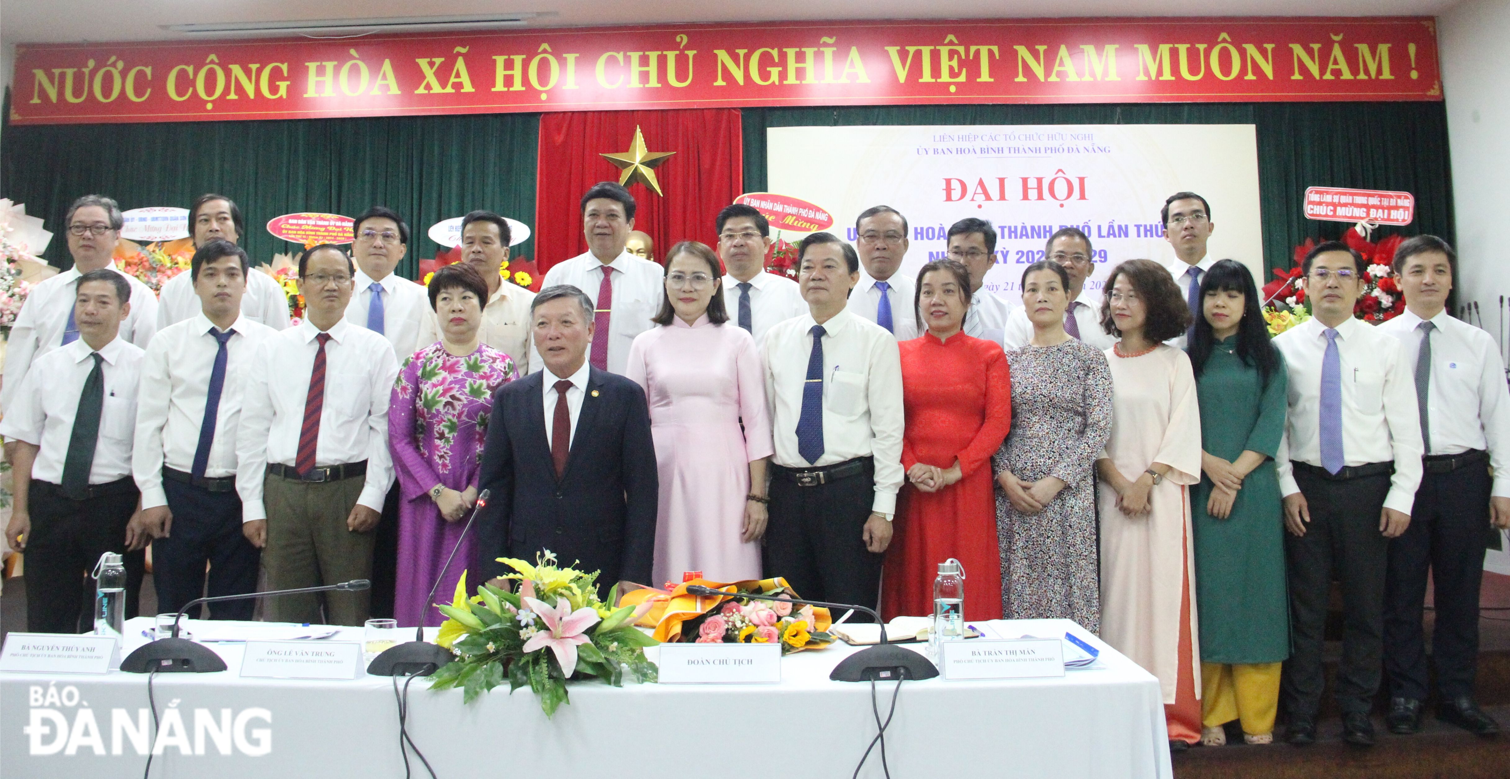 dai hoi lan 6 uy ban hoa binh thanh pho 1