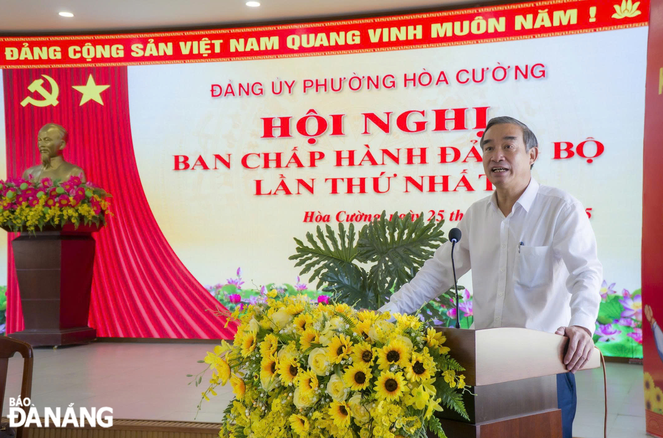 dang bo phuong hoa cuong