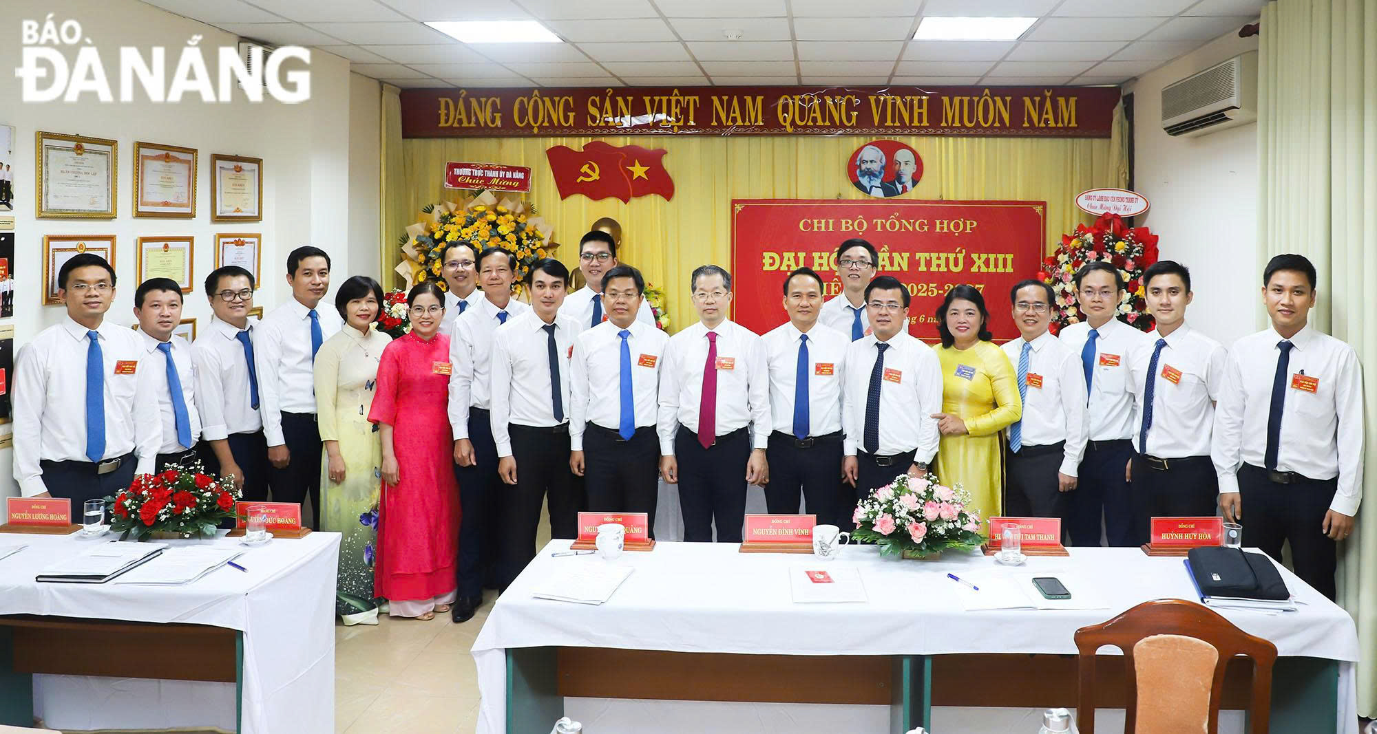 dang bo van phong thanh uy dai hoi lan thu 13 3