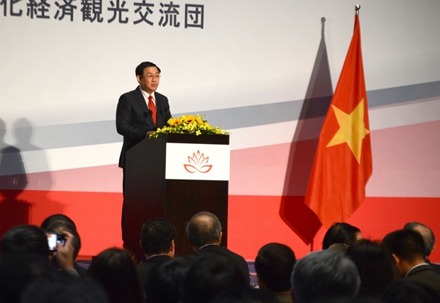 deputy prime minister vuong dinh hue
