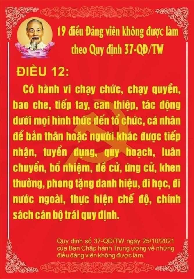dieu 12