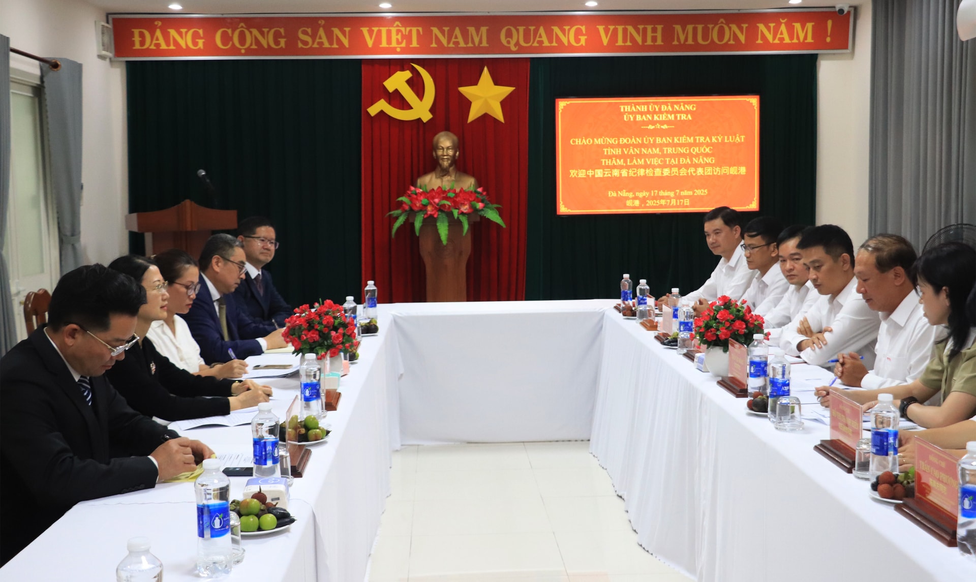 doan uy ban kiem tra ky luat tinh van nam