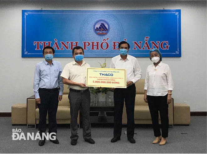 donation 1