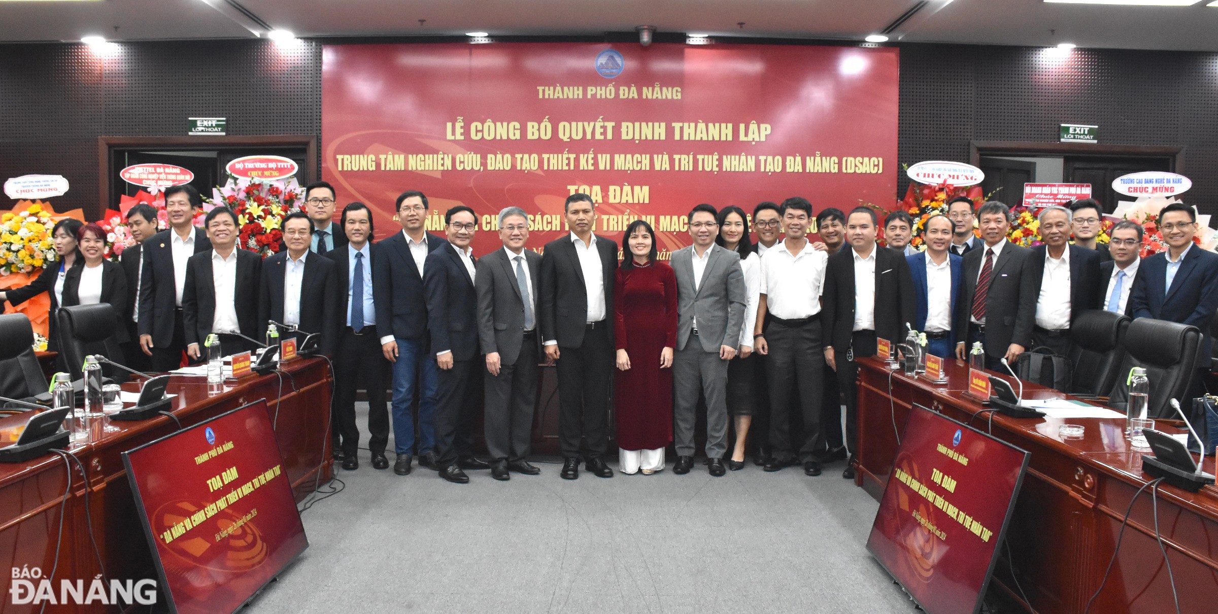 dsac 5