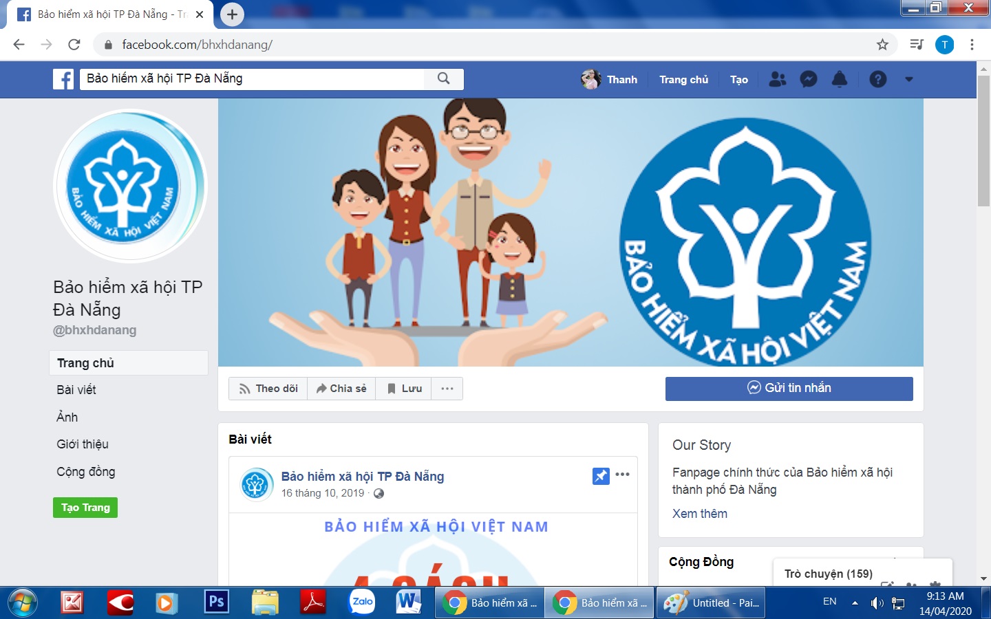 fanpage bhxh th c3 a0nh ph e1 bb 91 c4 90 c3 a0 n e1 ba b5ng