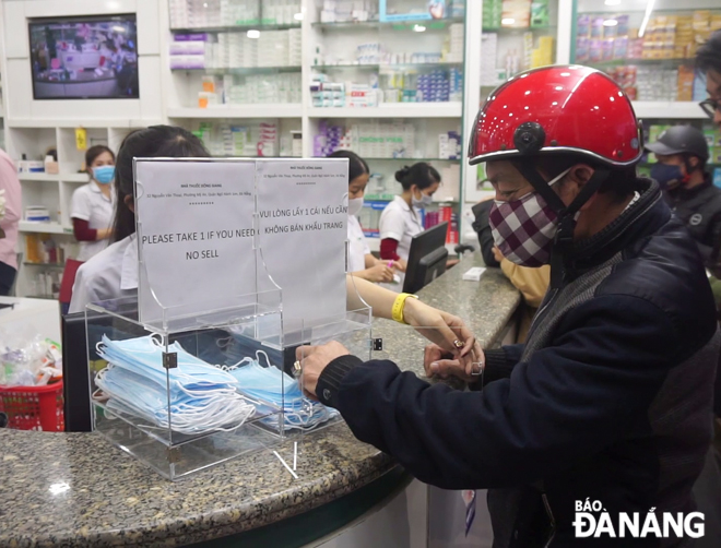 free face masks 2