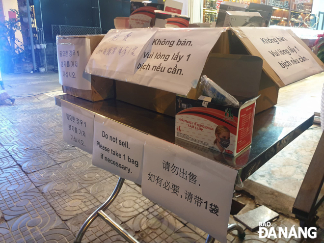 free face masks 3