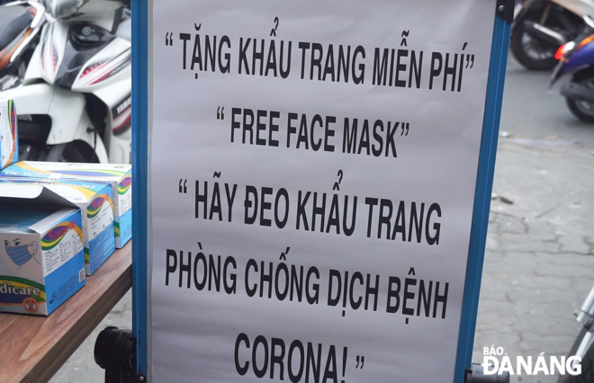 free face masks