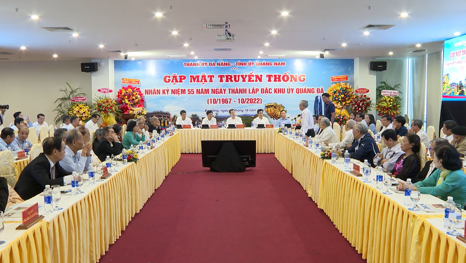 gap mat 55 nam thanh lap dac khu quang da