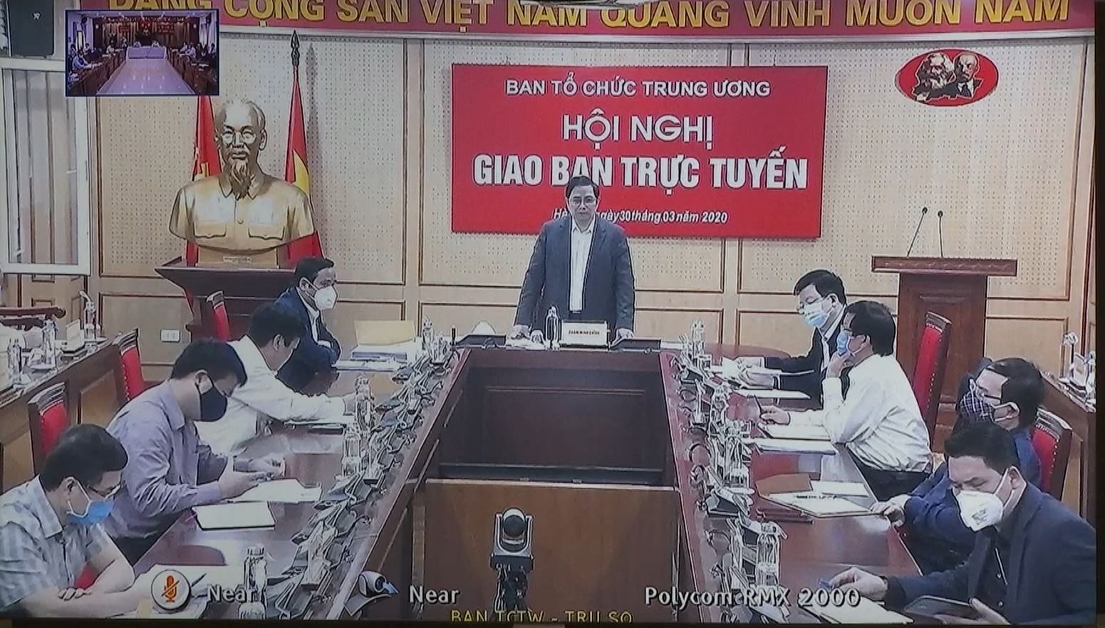 h e1 bb 99i ngh e1 bb 8b tr e1 bb b1c tuy e1 ba bfn giao ban c c3 b4ng t c3 a1c t e1 bb 95 ch e1 bb a9c x c3 a2y d e1 bb b1ng c4 90 e1 ba a3ng