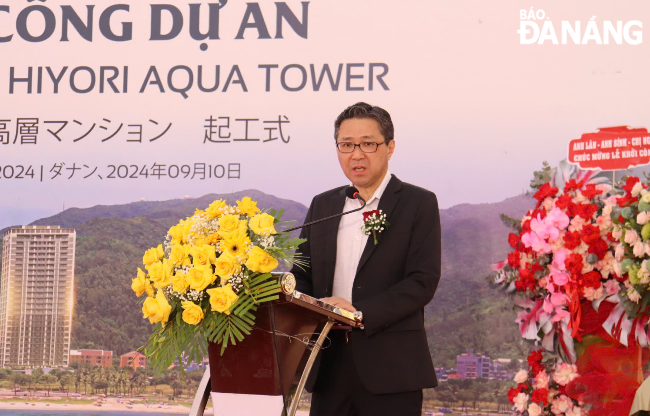 hiyori aqua tower in da nang 2