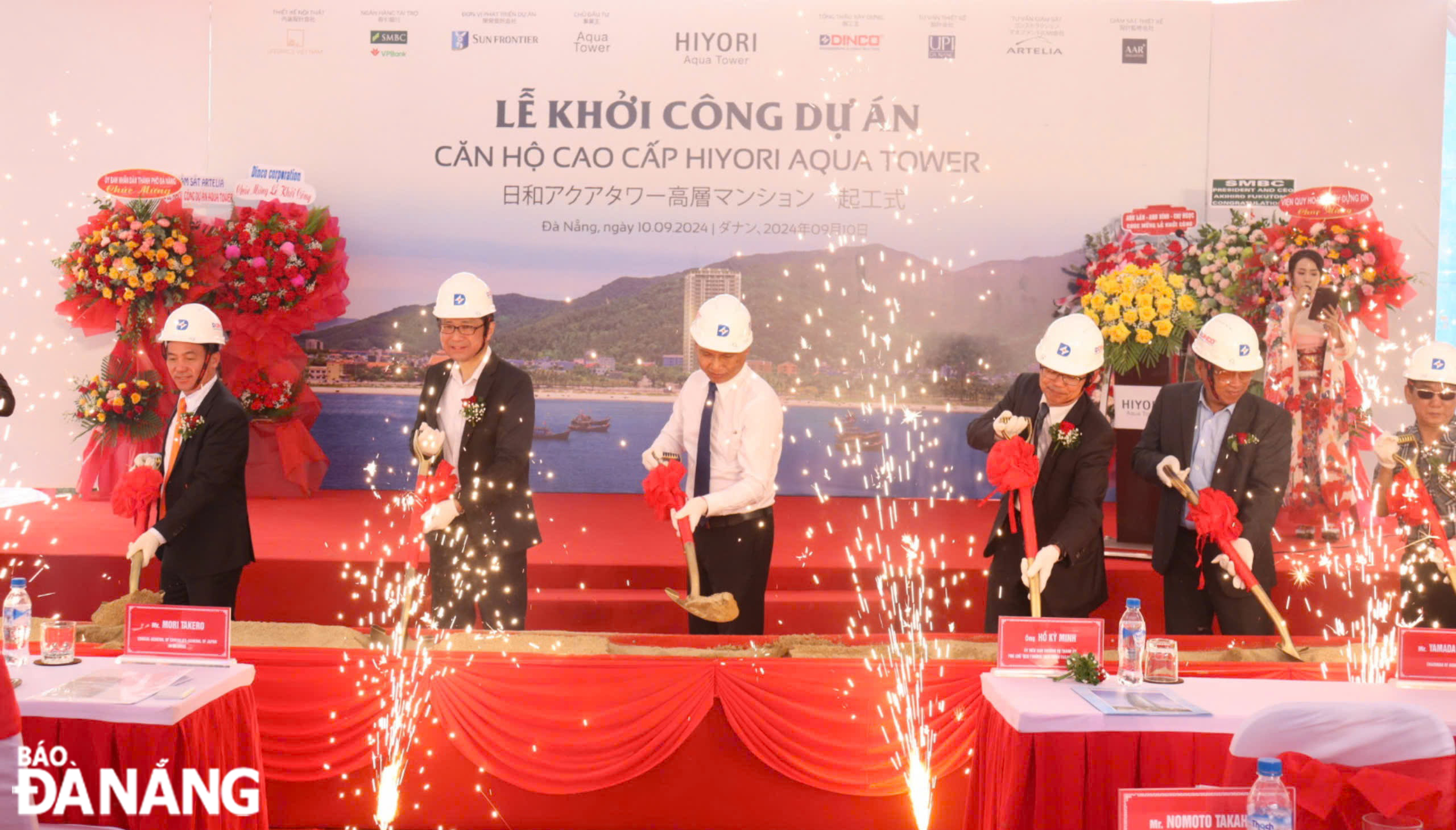 hiyori aqua tower in da nang 3