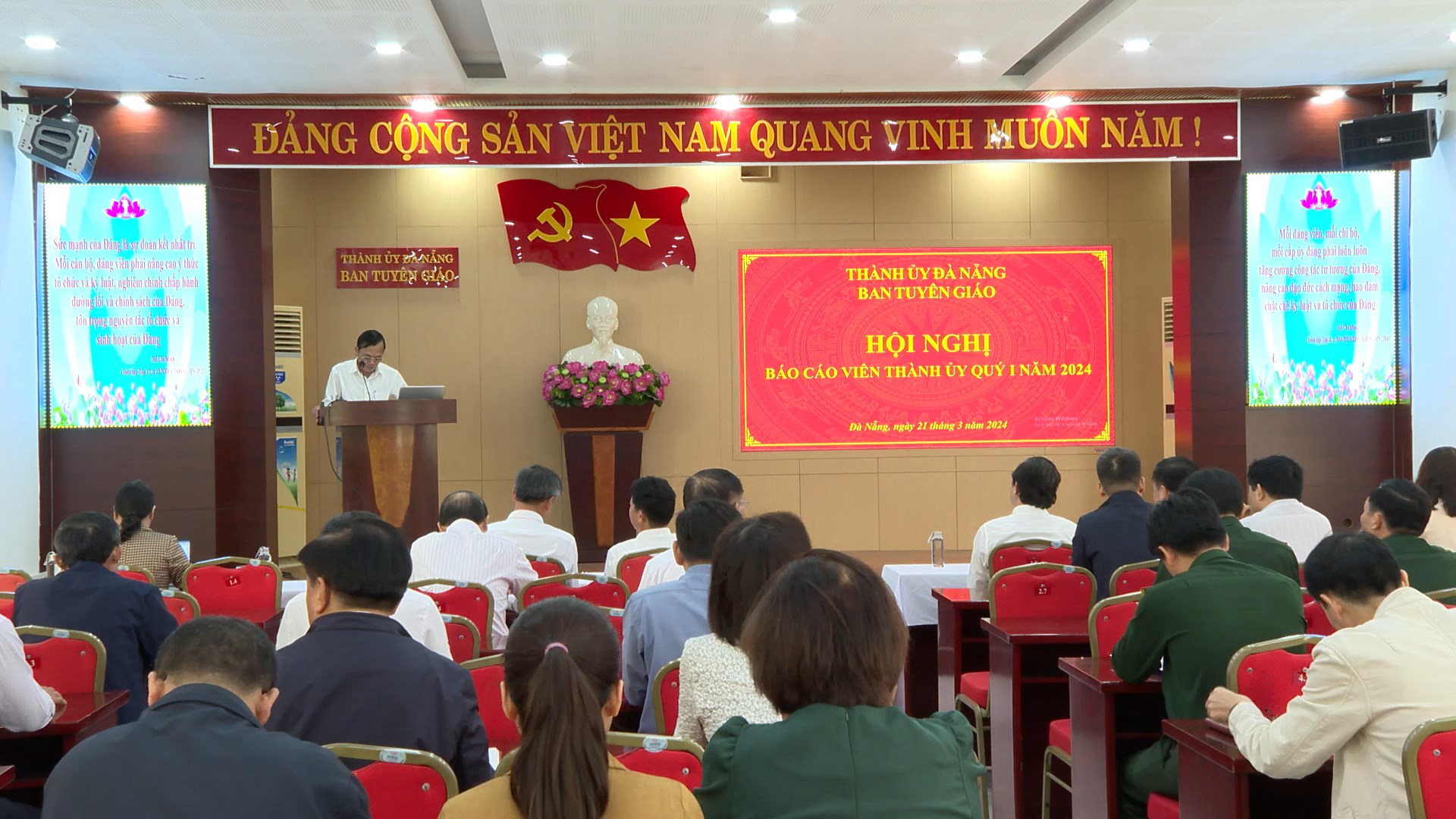 hoi nghi bao cao vien thanh uy quy 1 nam 2024