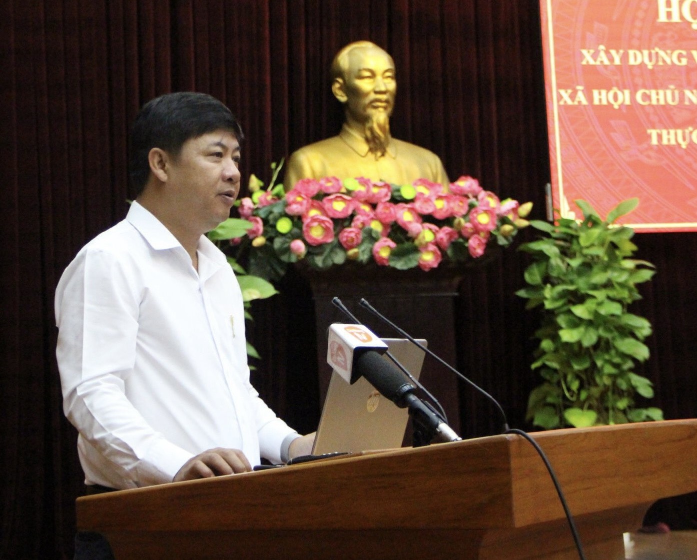 hoi thao xay dung va hoan thien nha nuoc phap quyen 1