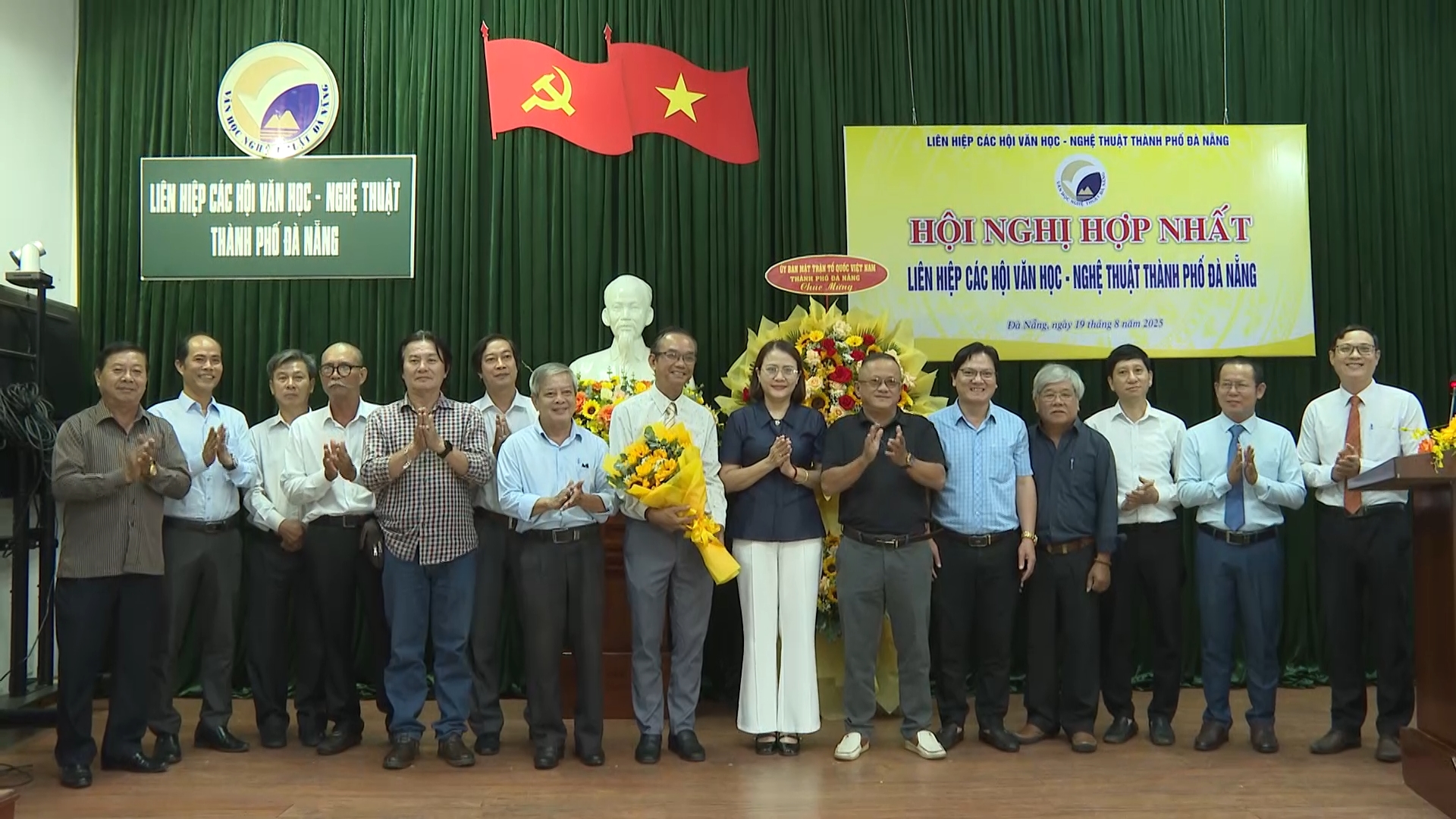 hop nhat hoi lien hiep van hoc nghe thuat thanh pho