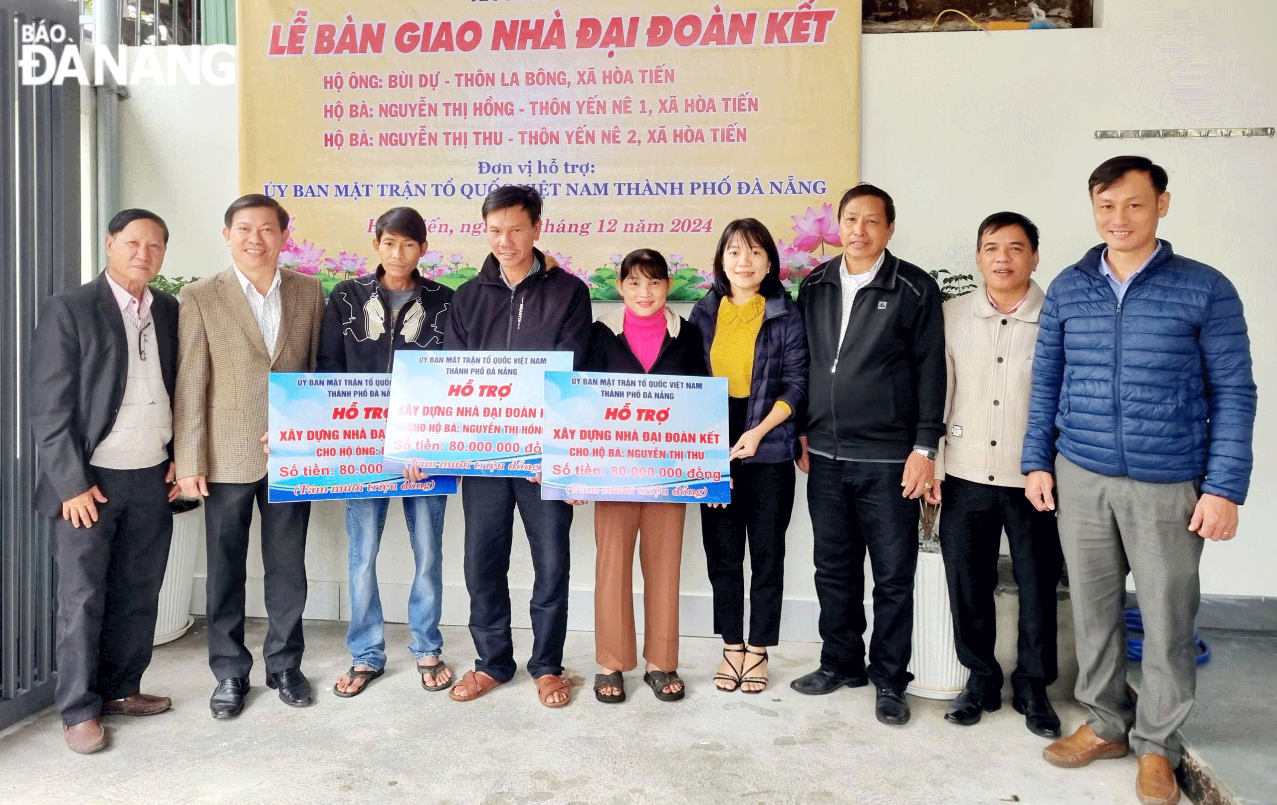 huan chuong lao dong hang nhat 2