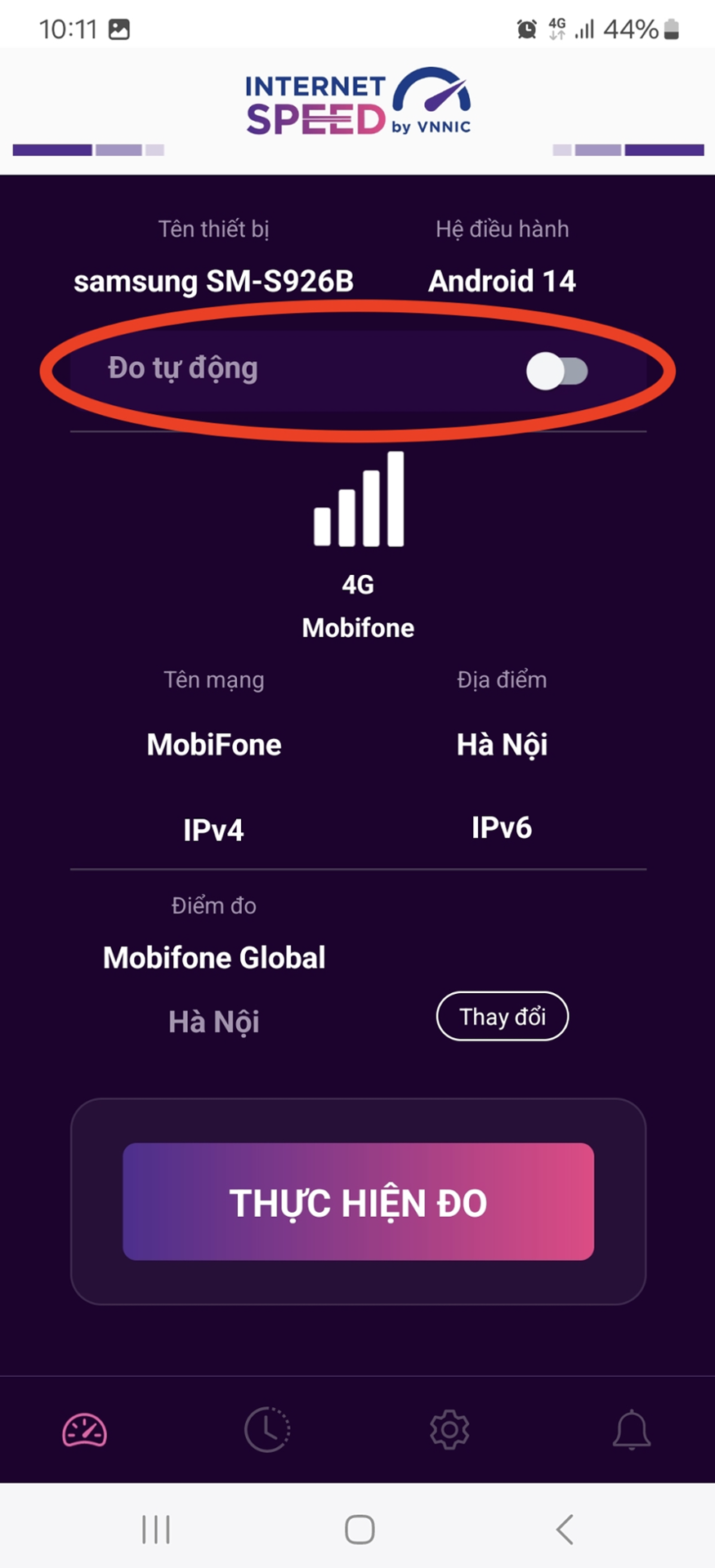 ispeed 13