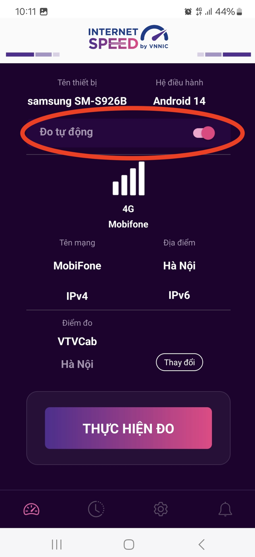 ispeed 14