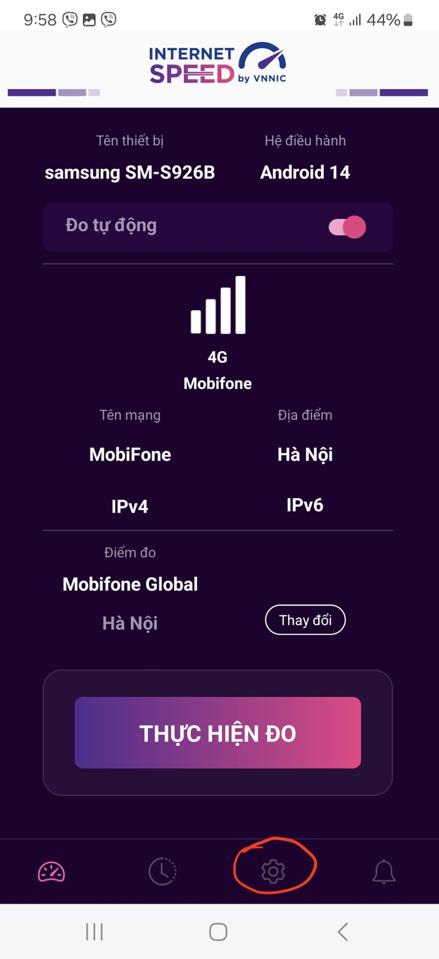 ispeed 7