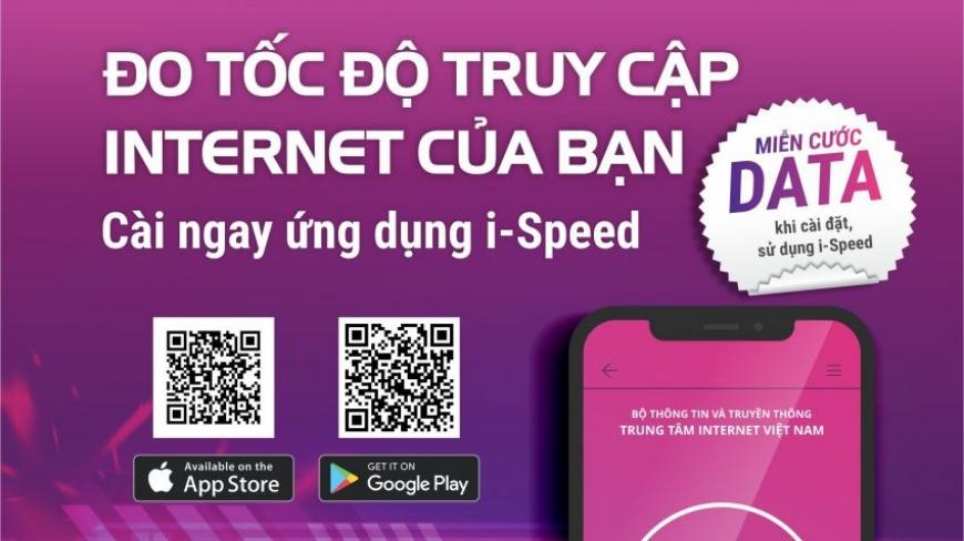 ispeed