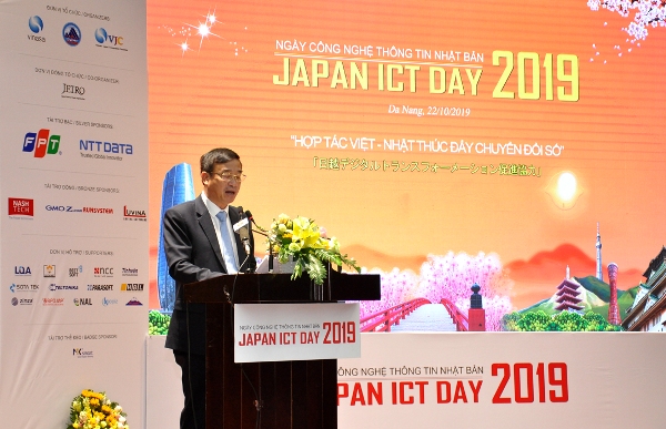 jday 2019