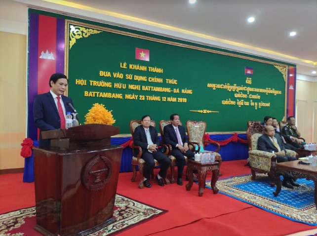 kh c3 a1nh th c3 a0nh h e1 bb 99i tr c6 b0 e1 bb 9dng h e1 bb afu ngh e1 bb 8b battambang c4 90 c3 a0 n e1 ba b5ng