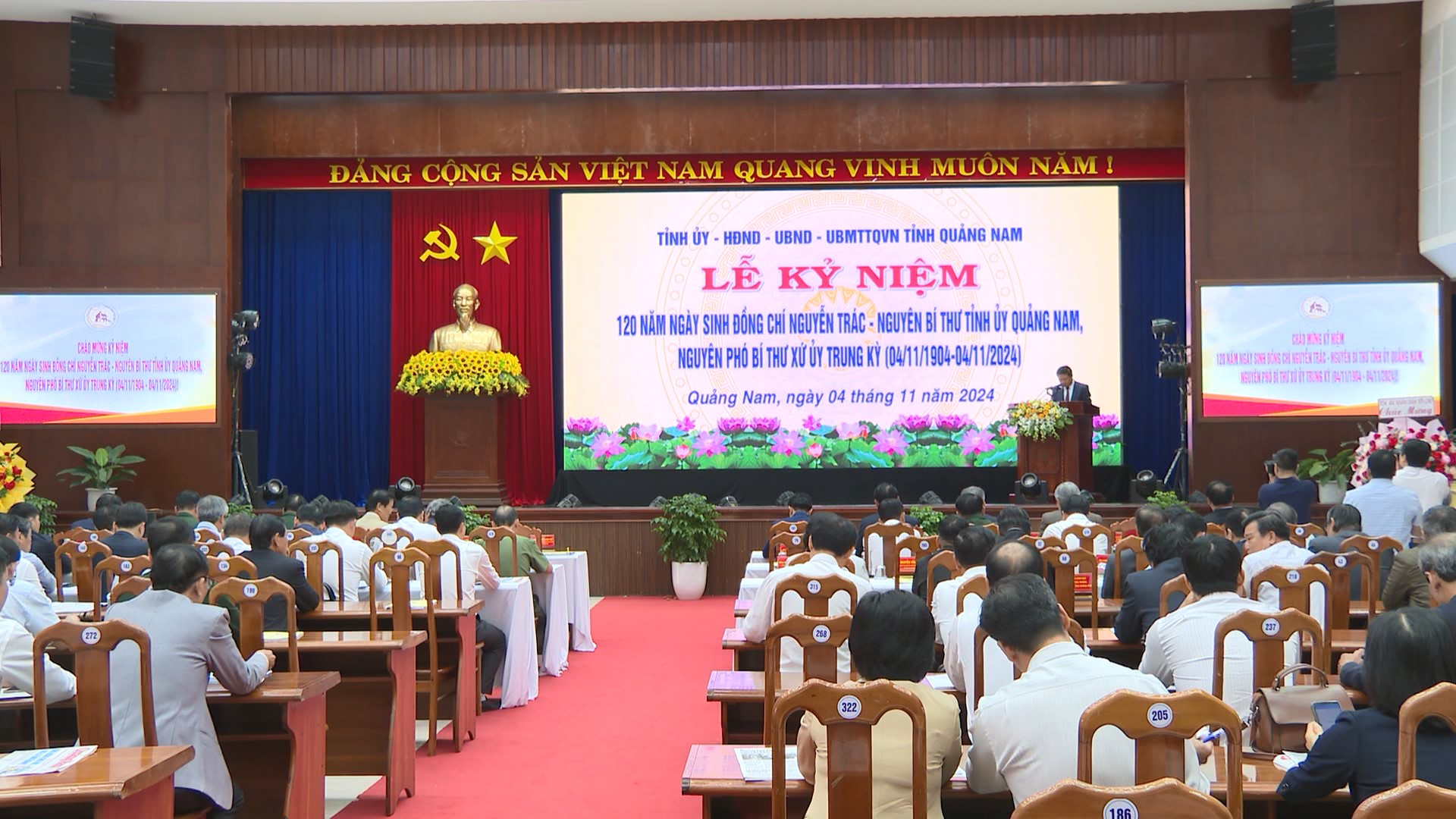 ky niem 120 nam ngay sinh nguyen trac