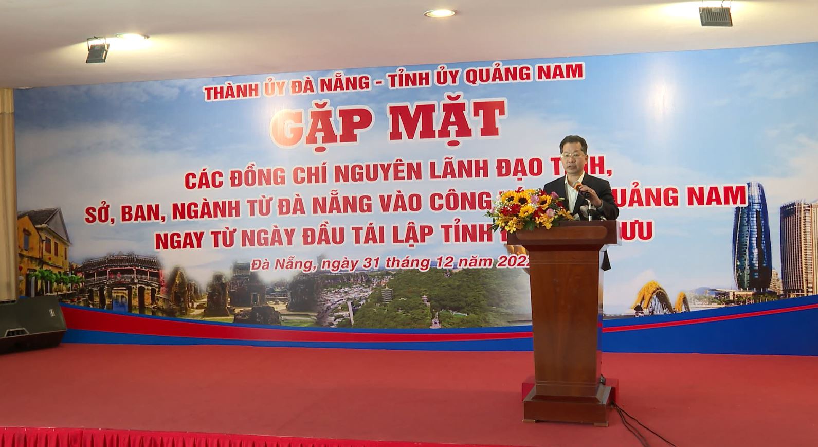 ky niem 25 nam thanh lap quang nam va da nang truc thuoc trung uong 1