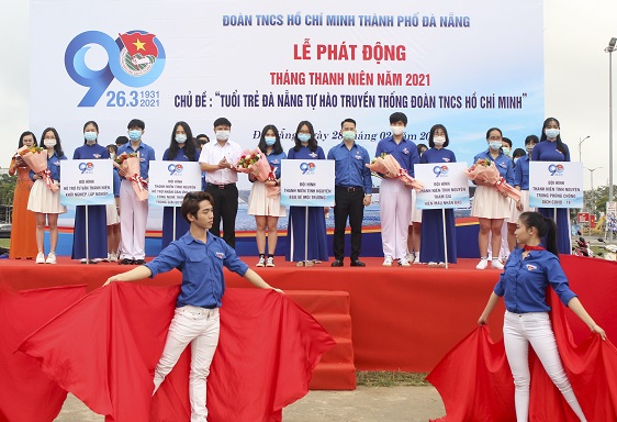 l e1 bb 85 ph c3 a1t c4 91 e1 bb 99ng th c3 a1ng thanh ni c3 aan