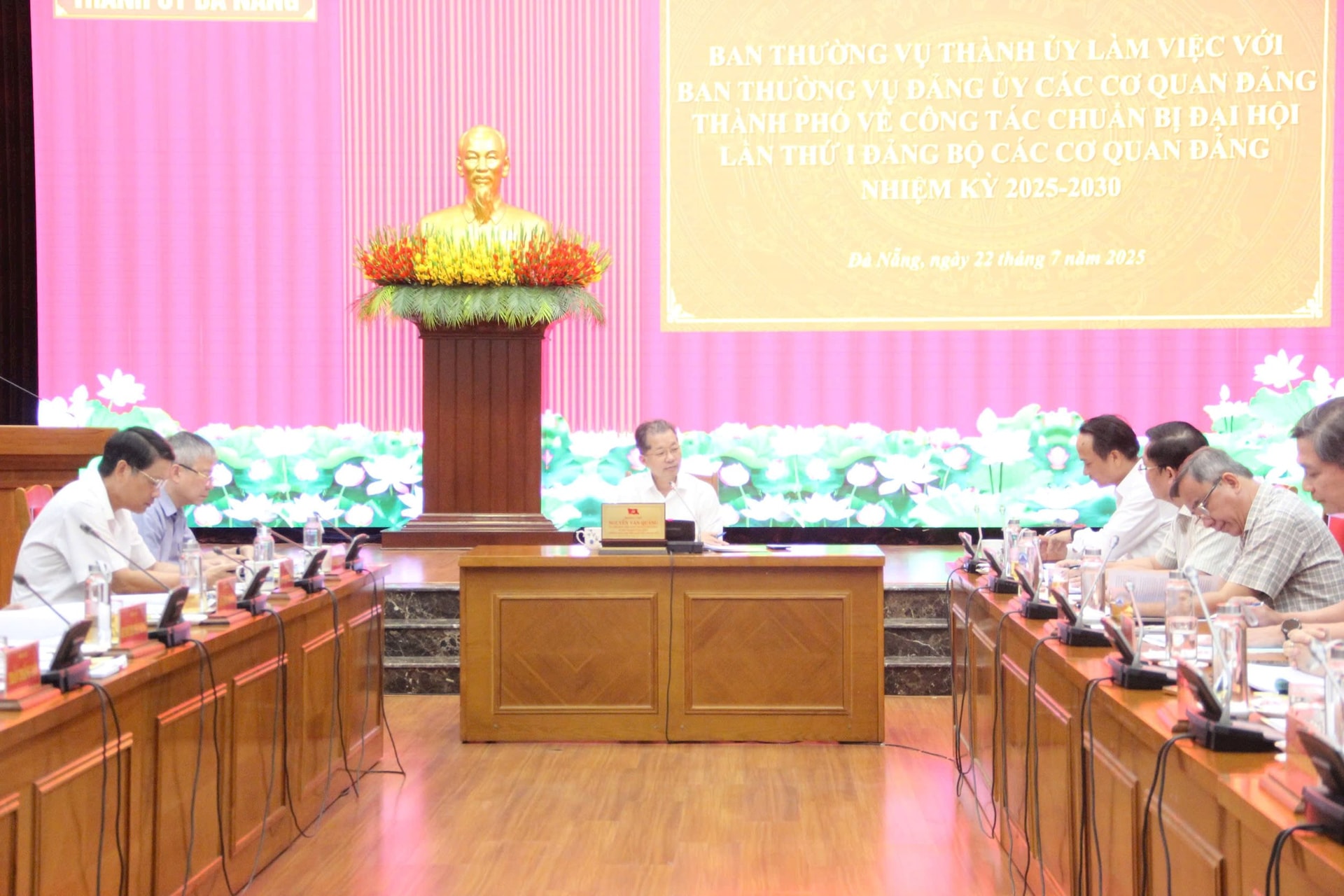 lam viec ban thuong vu dang uy co quan dang thanh pho 7 2025 2
