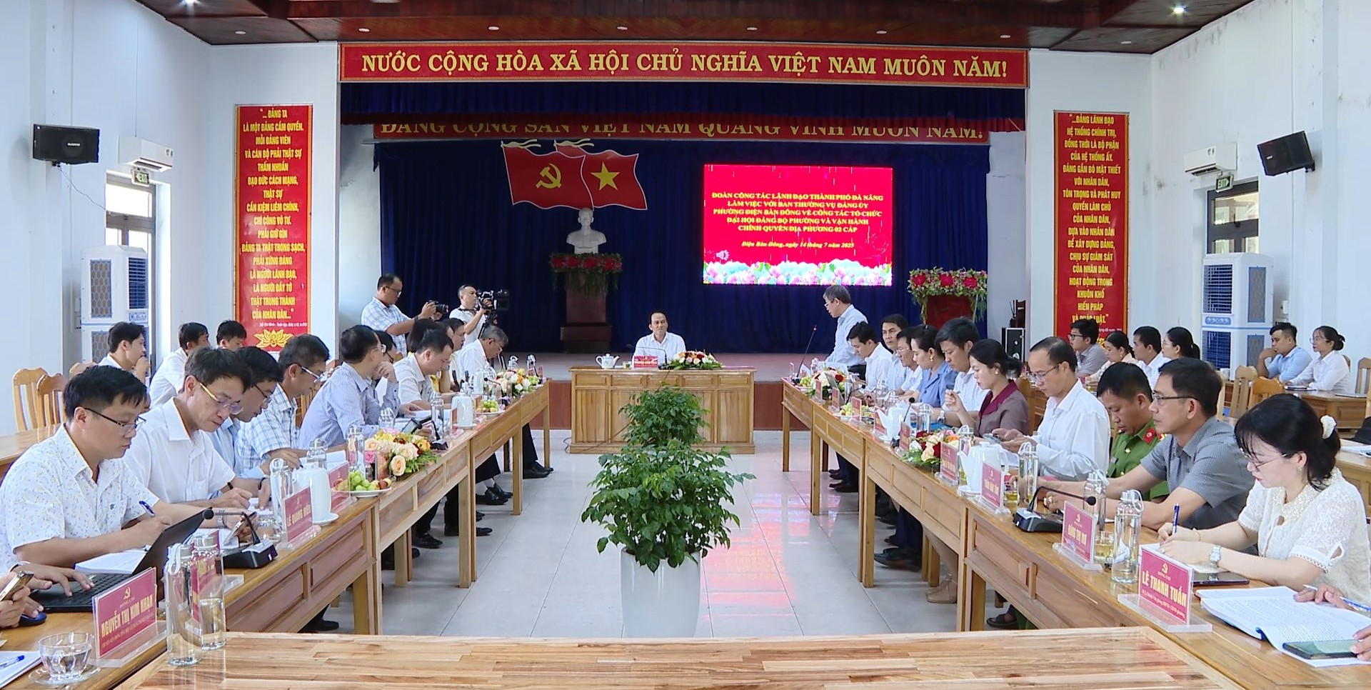 lam viec voi phuong dien ban dong 7 2025