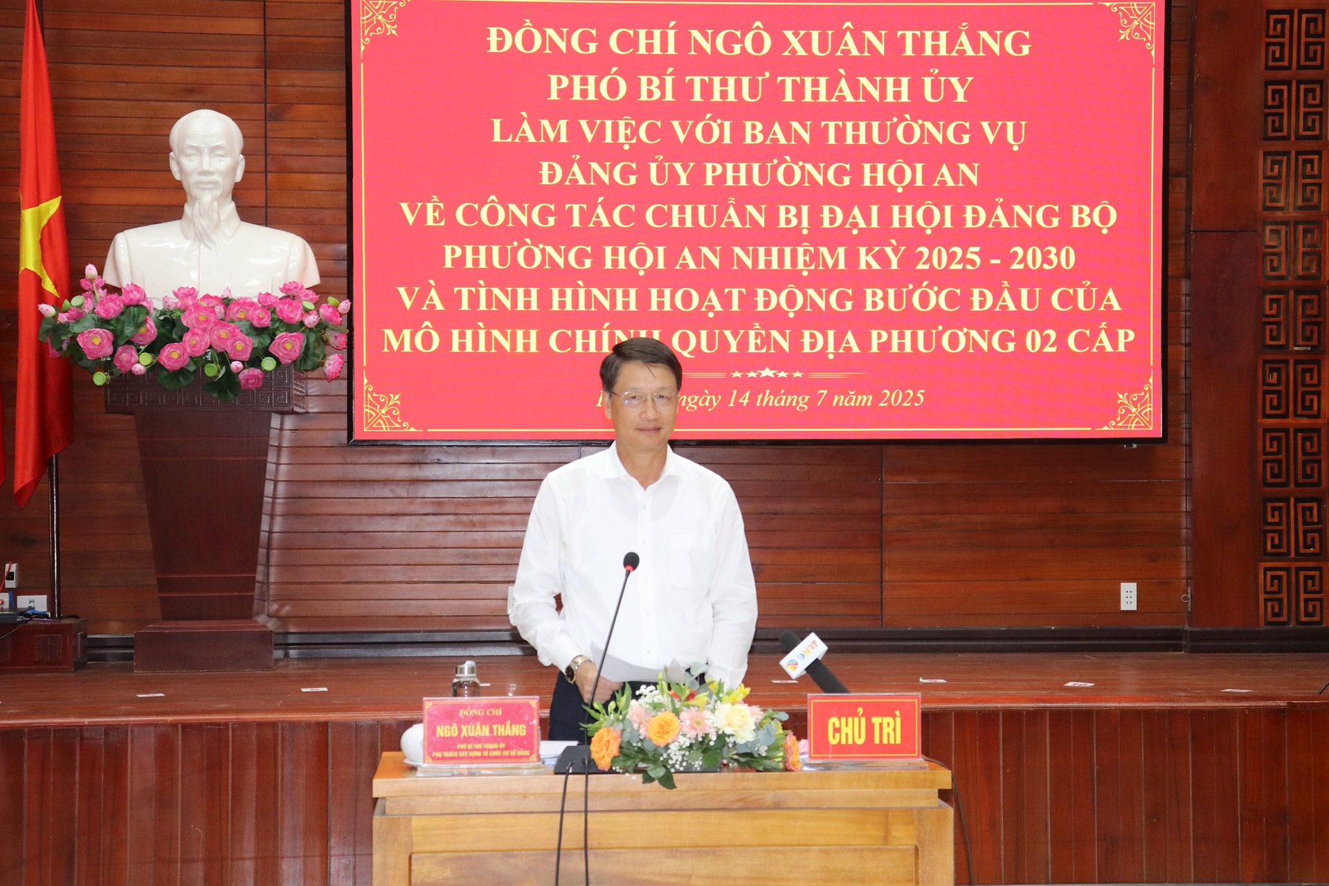 lam viec voi phuong hoi an thang 7 2025 1