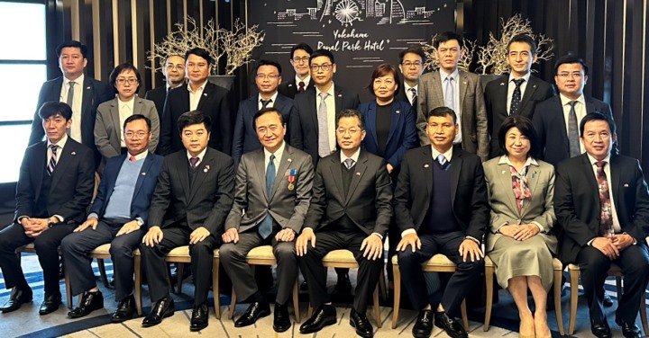 lam viec voi thanh pho yokohama va tinh kanagawa 1