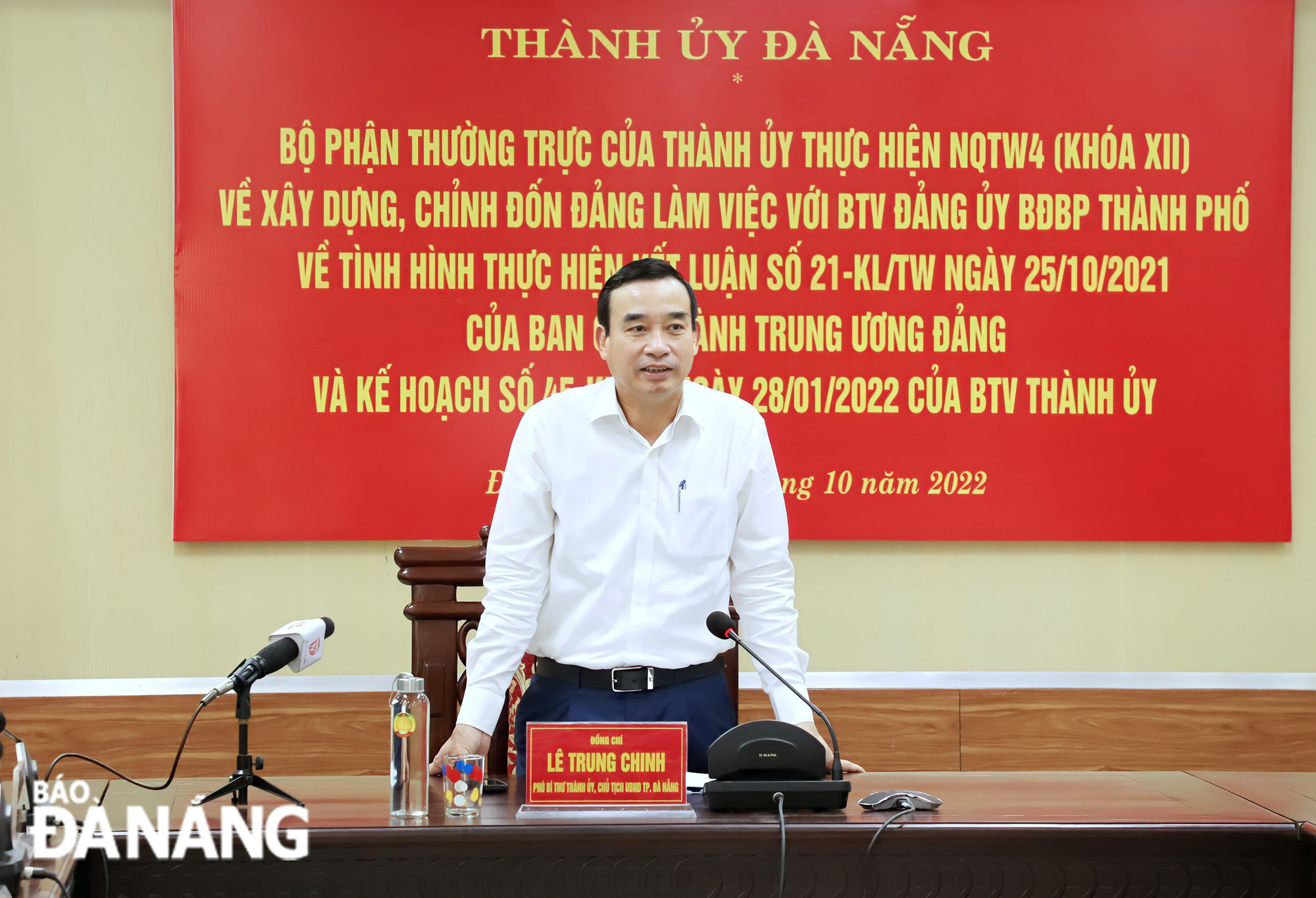 lanh dao thanh pho lam viec voi dang uy bdbp