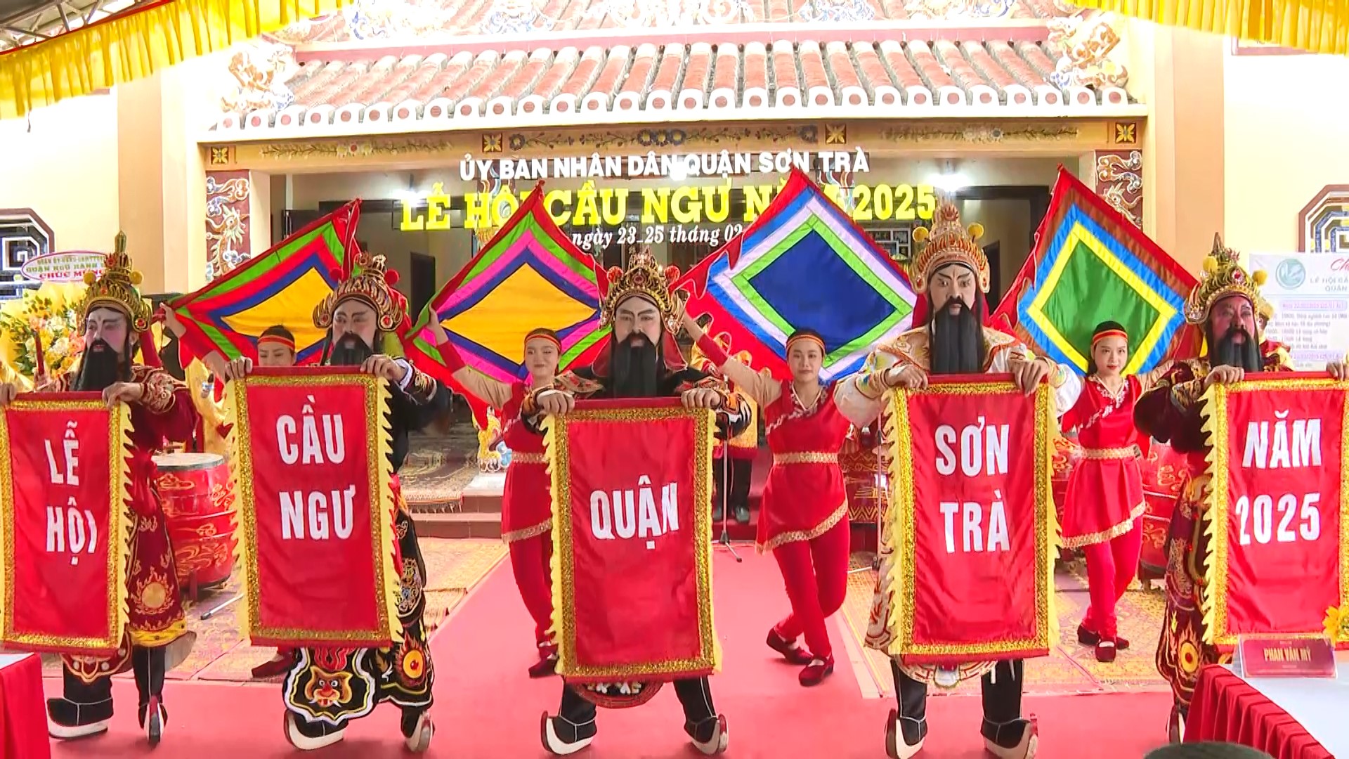 le hoi cau ngu quan son tra 2025