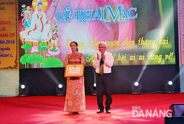 le khai mac quan the am
