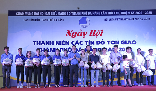 ng c3 a0y h e1 bb 99i thanh ni c3 aan c c3 a1c t c3 adn c4 91 e1 bb 93 t c3 b4n gi c3 a1o n c4 83m 2020 2