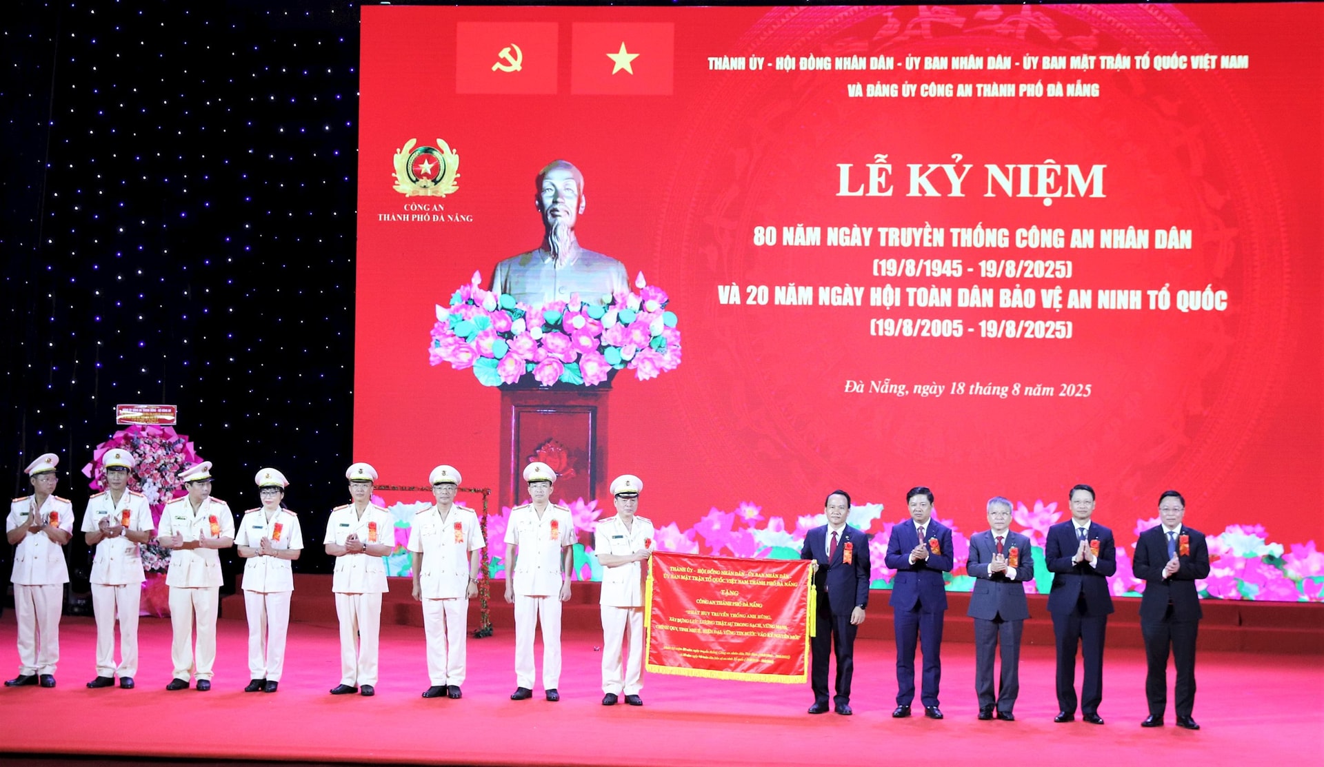 ngay truyen thong cong an nhan dan 2025 2