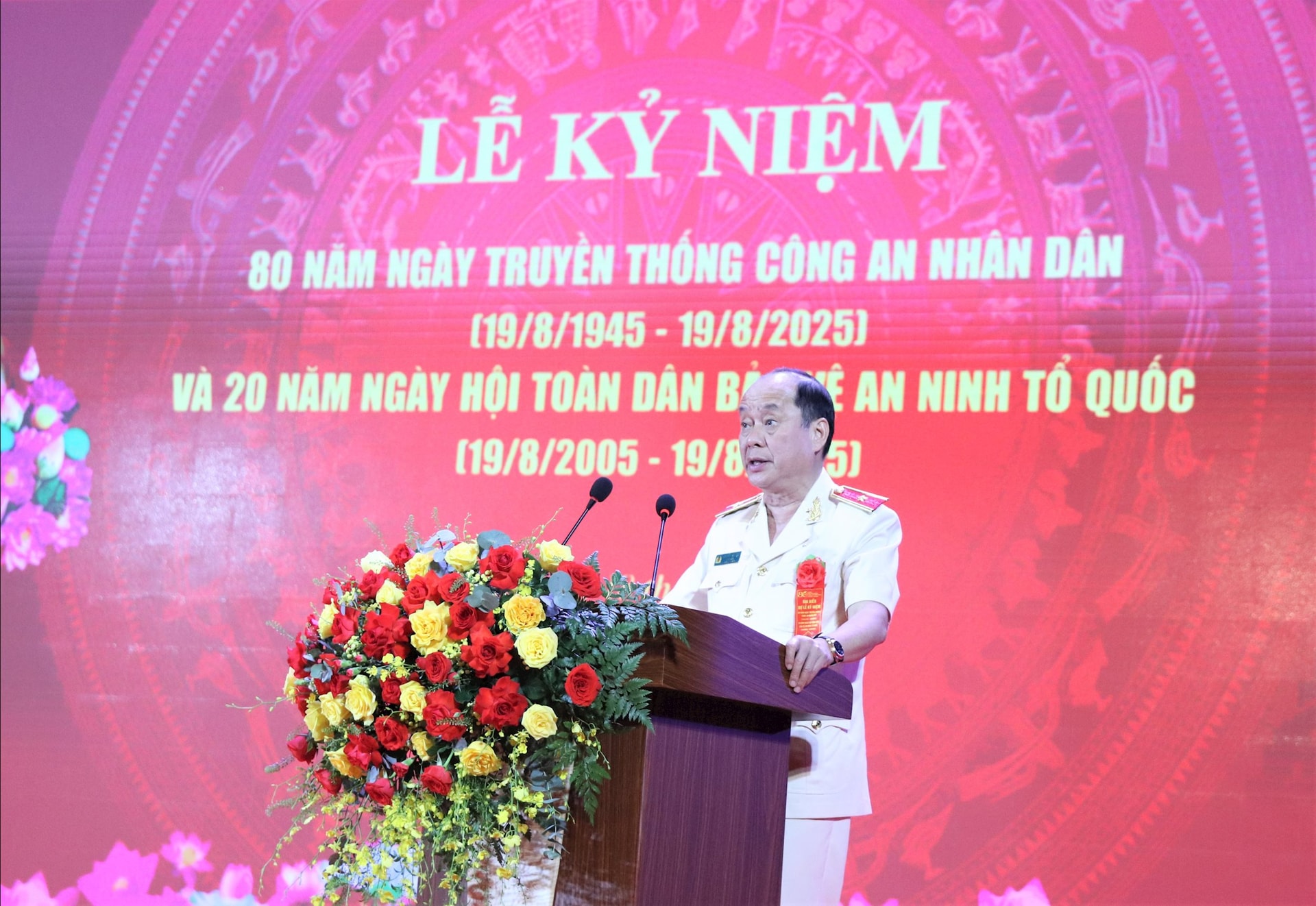 ngay truyen thong cong an nhan dan 2025 5